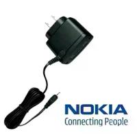 ราคา โปรโมชั่น แท้ สายชาร์จโนเกีย Jack ขนาดเล็ก (หัวเล็ก) Nokia AC/DC Power Supply Adapter travel charger (1734375084665177099)