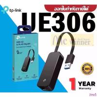 ราคา USB TO ETHERNET ADAPTER (เพิ่มประกันเป็น 2 ปี) TP-LINK UE306 USB 3.0 to Gigabit Ethernet Network Adapter - 2 ปี ของแท้ COD (1734385917588899524)