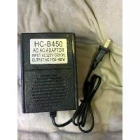 ราคา Adapter สำหรับตัวแปลงไฟจากไฟACขนาด 220v->110v 450 W เครื่องใช้ไฟฟ้า 110v. (1733512273361012415)