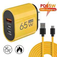 ราคา Mobile Phone Charger Fast Charging GaN 65W 6A USB Type C Data Cable 3 Port Wall Charger Adapter for Samsung Xiaomi iPhone Huawei (1733943999879873822)