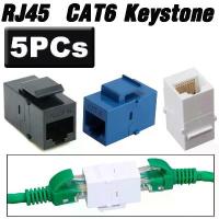 ราคา หัวต่อ RJ45 CAT6 เมีย-เมีย 5 หัว 5PCs RJ45 Connector Keystone Jack Cat6 Extension Coupler Ethernet Network LAN Adapter คําแนะนําผลิตภัณฑ์ใหม่ของเดือนนี้ ชั้นวางรองเท้า มินิมอล กล่อง เก็บ ของ (17332695
