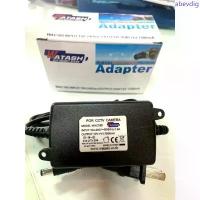 ราคา เทียบ Adapter อแดปเตอร์ กล้องวงจรปิด Watashi 12V 1500mA(1.5A) หรือ เทียบ ทน OEM 12V 1.5A ที่นิยมมากที่สุด (1734390572432852112)