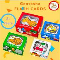 ราคา สินค้าใหม่ พร้อมส่ง ชุด Flash Card Plus ของเล่นฝึกพัฒนาการเด็กเล็ก น่ารัก น่าเล่น เด็กเห็นต้องคว้า เสมือนจริง (1734417848472012739)