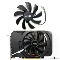 ราคา พัดลมการ์ดจอ MSI GeForce RTX 2060 2060S 2070 GTX 1660 1660S 1660TI AERO ITX OC Graphics Card Fan XY-D10015SH คําแนะนําผลิตภัณฑ์ใหม่ของเดือนนี้ (1733703435032691932)