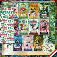 ราคา [สินค้าขายดี]Marvel Champions The Card Game – All Hero Pack Gambit/Rogue/Angel/Psylocke/X-23/Deadpool/Iceman/Cyclops (1733911954195121334)