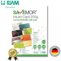 ราคา ขายดีประจำเดือนนี้ สินค้าขายดี SAVEMOR by IJ SIAM Inkjet Card Matt White (กระดาษการ์ดเคลือบด้าน) "อิงค์เจ็ท" 200 แกรม (A4) 50 แผ่น |S112-0003 (1733721001793455974)