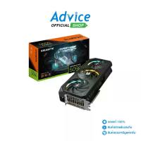 ราคา VGA GIGABYTE GEFORCE RTX 5090 GAMING OC - 32GB GDDR7 (REV. 1.0) (1731462889579841322)
