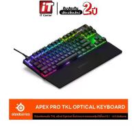 ราคา SteelSeries Apex Pro TKL Optical Gaming Keyboard คีบอร์ดเกมมิ่ง ออปติคอล Ten Key Less ไฟ RGB ปุ่ม US (1730403017643821925)