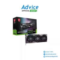 ราคา VGA MSI GEFORCE RTX 4070 TI SUPER GAMING X SLIM - 16GB GDDR6X (1730021504937331498)