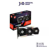 ราคา VGA (การ์ดแสดงผล) MSI RADEON RX 6800 XT GAMING X TRIO 16G - 16GB GDDR6 (1729555935796497020)