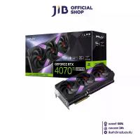 ราคา VGA (การ์ดแสดงผล) PNY GEFORCE RTX 4070 TI SUPER 16GB XLR8 GAMING VERTO EPIC-X RGB OVERCLOCKED TRIPLE FAN DLSS 3 - 16GB GDDR6X (VCG4070TS16TFXXPB1-O) (1731340677916232316)