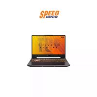 ราคา NOTEBOOK โน๊ตบุ๊ค TUF GAMING FX506LHB-HN323W 15.6 BONFIRE BLACK : By Speed Computer (1729591260622391496)