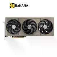 ราคา การ์ดจอ SAPPHIRE NITRO+ RX 9070 Gaming OC 16GB GDDR6 256-bit by Banana IT (1732333499449314070)
