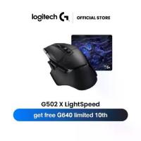ราคา Logitech G502 X LIGHTSPEED WIRELESS GAMING MOUSE รับฟรี Logitech G640 Limited 10th anniversary แผ่นรองเมาส์เกมมิ่ง (1730493862918851267)