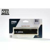 ราคา KLEVV BOLT X DDR4 OC Gaming MEMORY - 8GB 3200MHz (1733356267862525029)