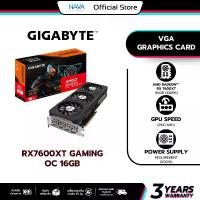 ราคา VGA การ์ดจอ GIGABYTE RADEON RX 7600XT GAMING OC 16G 128BIT รับประกัน 3 ปี (1734397079370302608)