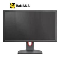 ราคา จอมอนิเตอร์ BenQ Zowie XL2540K Gaming Monitor (TN 240Hz) by Banana IT (1729997857214401302)