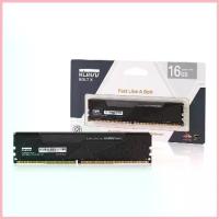 ราคา KLEVV BOLT X DDR4 OC Gaming MEMORY - 3200MHz (แรมพีซี) ขาย (1732870960185575387)