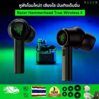 ราคา [24-hour delivery] True Wireless Earphones, Earphones with Mic, Bluetooth Stereo Earphones, Gaming Earphones (1733702625607321581)