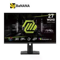 ราคา จอมอนิเตอร์ MSI MAG 274QRF QD E2 Gaming Monitor (Rapid IPS 180Hz 1ms USB-C) by Banana IT (1730724374742928150)