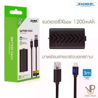 ราคา [DOBE] Xbox Series S / X : Battery Pack สำหรับ Xbox Series S/X TYX-0634B แบตเตอรี่ จอย Xbox แนะนำ (1733668951259121645)
