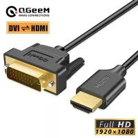 ราคา สาย HDMI to DVI QGeeM อะแดปเตอร์ HDMI DVI แบบสองทิศทาง Xiaomi Xbox Series X PS5 PS4 กล่องทีวี DVI to HDMI Splitter DVI-D 24+1 (1733877769998796432)