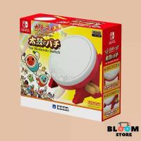 ราคา [มือ1] Nintendo switch : Hori drum taiko no tatsujin กลองสำหรับ nintendo คําแนะนําผลิตภัณฑ์ใหม่ของเดือนนี้ (1734267359138252071)