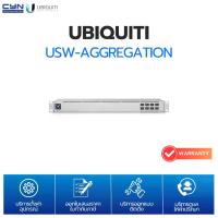 ราคา Ubiquiti UniFi Switch Aggregation (USW-Aggregation) (1732201399177219008)