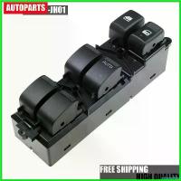 ราคา priapushop ความคงทน สวิตช์กระจกไฟฟ้า D-MAX ISUZU สวิตช์ไฟฟ้า Window Switch สวิทปรับกระจก 2ประตู/4ประตู ดีแม็ก วีครอส ปี for DMAX 2012- (1730460053833353859)