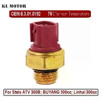 ราคา Buyang FA D300 H300 G300 300CC ATV QUAD Temperature Sensor Thermo Switch 5.3.01.0192 (1733688222165075774)