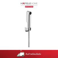 ราคา HAFELE ชุดสายฉีดชำระ - SWITCH FLOW (1733913932520129826)