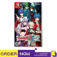 ราคา [+..••] แผ่นเกม Nintendo Switch™ NSW Cardfight!! Vanguard Dear Days 2 (By ClaSsIC GaME) (1730888714410167111)