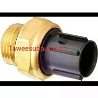 ราคา ❧สวิทซ์พัดลมหม้อน้ำ HONDA CIVIC ACCORD CITY TMS316 NEWSTAR 37773-PT3-A01 THERMO SWITCH☉ (1734268826615514741)
