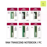 ราคา [COD] [พร้อมส่ง] [จัดส่งทันที] RAM 8GB 16GB 32GB BUS3200 DDR4 Transcend รับประกันตลอดอายุการใช้งาน (RAM PC // RAM NOTEBOOK แรมโน๊ตบุ๊ค DDR4) (1732184136258325057)