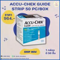 ราคา ACCU-CHEK GUIDE STRIP 50 PC/BOX ใช้สำหรับตรวจวัดระดับน้ำตาลในเลือด (1734420593144858182)