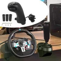 ราคา สำหรับรถแข่งบนคอมพิวเตอร์ (PC) ใช้กับเกียร์ชิฟเตอร์ของ Logitech G27/G29/G920 และ Thrustmaster TH8A สำหรับเกม Euro Truck Simulator 2 (ETS2) และ American Truck Simulator (ATS) สีดำ ขนาด 10×20×9 ซม. (173