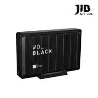 ราคา 8 TB EXTERNAL HDD (ฮาร์ดดิสก์ภายนอก) WD BLACK D10 GAME DRIVE (WDBA3P0080HBK) (1729583080078543484)