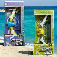 ราคา New Archer Elite Shooting Game Set ธนูของเล่น เกมส์ยิงธนูมาพร้อมคันธนู ลูกศร และเป้าหมาย ลายเสือและปลาฉลาม (1734408937421112418)
