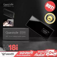 ราคา Questyle - M18i Bluetooth Mobile Headphone Amplifier with DAC (1733674221952927592)