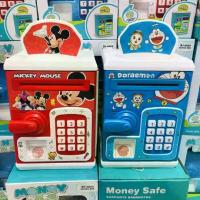 ราคา [พร้อมส่ง] 【FuHua Mobile】（พร้อมส่งจากไทย）กระปุกออมสิน·รุ่นใหม่ ตู้เซฟAtm ลายการ์ตูนCartoonสุดน่ารัก สแกนลายนิ้วมือ มีเสียงมีไฟ (1731949591570122567)