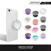 ราคา ปลอกโทรศัพท์ PopSockets Tidepool PopGrip | ปลอกมือถือพรีเมียม | PopGrip | Pop Socket | ปลอกโทรศัพท์ Pop Sockets | ปลอกโทรศัพท์ Pop Socket | ปลอกโทรศัพท์ PopSocket (1734092154915948054)