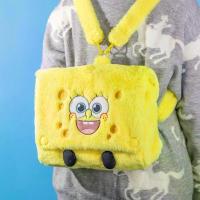 ราคา POP MART SpongeBob-Backpack Toy Gift (1731909187016428310)