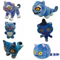 ราคา ตุ๊กตา K‑Pop Demon Hunters ตุ๊กตา K‑Pop Demon Slayer ตุ๊กตาทหารเสือและนกกระจอก (1734099789115983512)