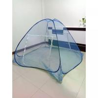 ราคา มุ้งกระโจมpop up มุ้งเต็นท์ มุ้งสปริง มุ้งนั่งสมาธิ มุ้งกระโจม 6 ฟุต มุ้งกันยุง มุ้งนอน2-3 คน มีบริการเก็บเงินปลายทาง (1734448886370895661)