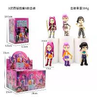 ราคา ชุดกล่องตาบอดตุ๊กตาทำมือซีรีส์ Monster Hunt K-Pop เซเลบริตี้ โมเดลของตกแต่ง (1733758746743309695)