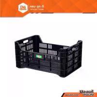 ราคา POP ลังพลาสติกโปร่ง รุ่น LM สีดำ |BAI| (1734073879243883702)