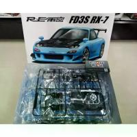 ราคา CODAOSHIMA 1/24 RE AMEMIYA FD3S RX-7 '99 MAZDA (โมเดลรถยนต์ Model DreamCraft)TikTok (1732881530923025945)
