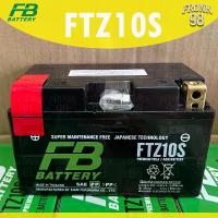 ราคา Fb Battery Model Ftz10S-Mf (12V 9.1Ah) Dry Type (for Motorcycles) (1734405568196543812)