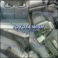 ราคา COD (2 Year Warranty + 3 Free) 6D Toyota Wish Carpet, Matching Model, Easy to Install, Xpe2 Layer, - Toyota Wish Car Carpet (1733647037050618933)