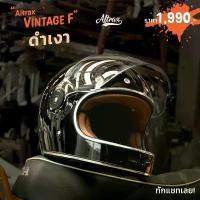 ราคา หมวกกันน็อควินเทจ Avex รุ่น vintage F มี มอก.369-2557 - มอเตอร์ไซค์ (1734001379938633256)